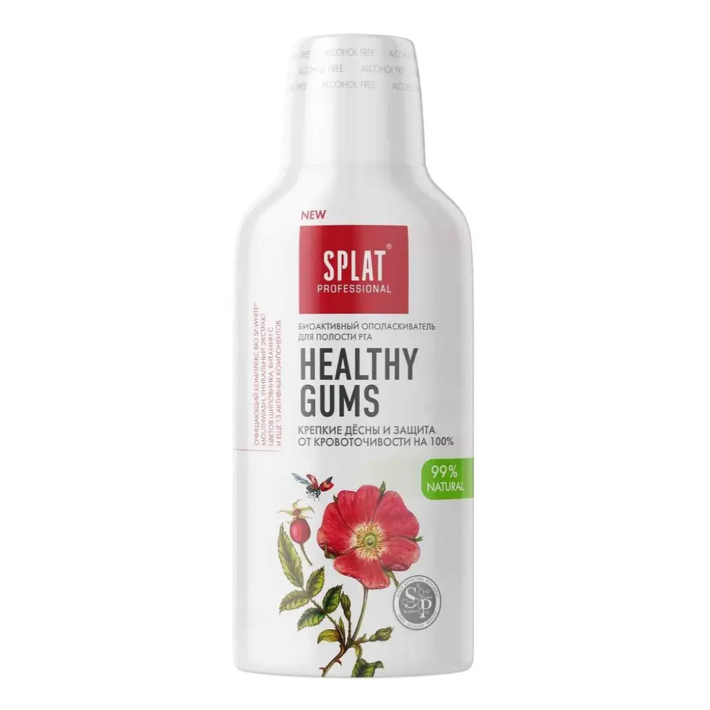 Nước Súc Miệng Chăm Sóc Nướu, Bio-Active Mouthwash, Healthy Gums (275ml) - SPLAT