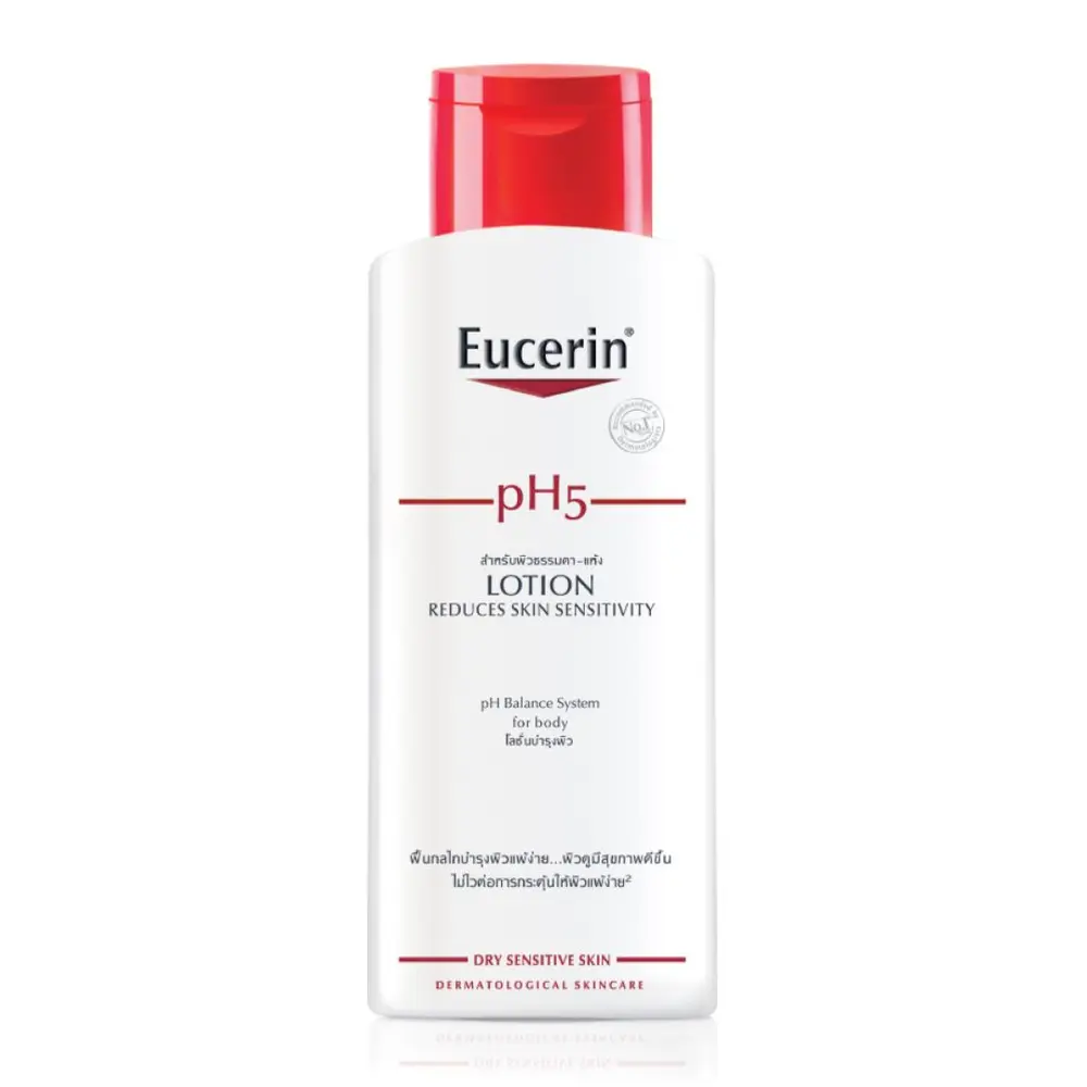 Sữa Dưỡng Thể Cho Da Khô Nhạy Cảm, PH5 Body Lotion, Reduces Skin Sensitivity, Dry Sensitive Skin (250ml) - EUCERIN
