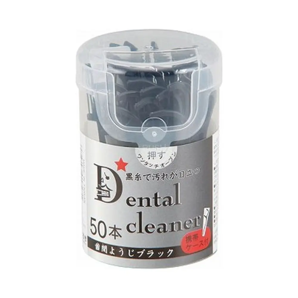 Dụng Cụ Xỉa Răng, Dental Cleaner, Interdental Black Toothpicks, 50 Cái - MARUKI