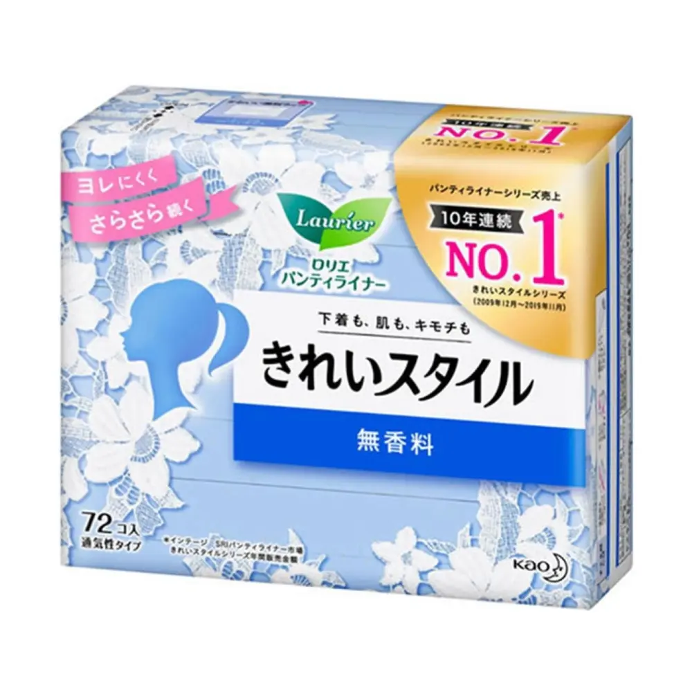 Băng Vệ Sinh Hàng Ngày Siêu Mỏng Không Mùi, Ultra-Thin Daily Panty Liners, Unscented, 72 Miếng (14cm) - LAURIER