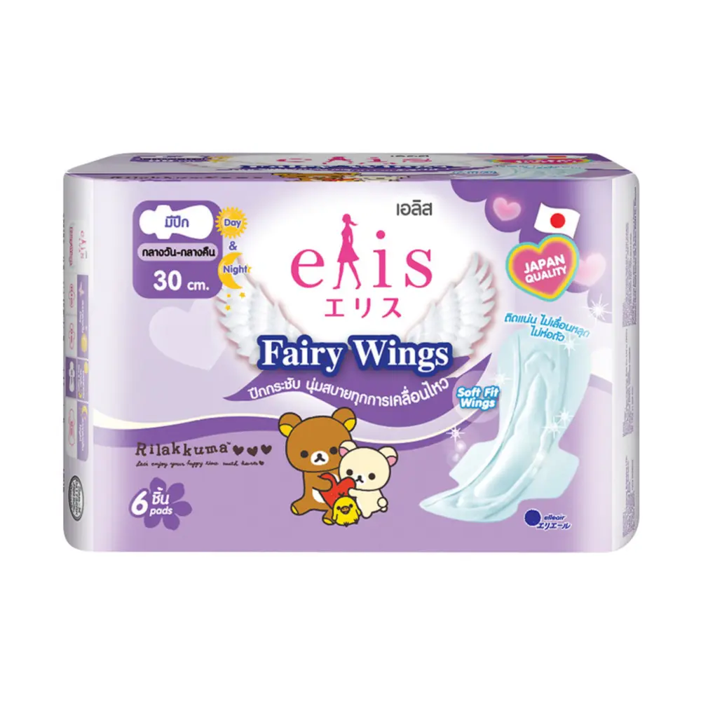 Băng Vệ Sinh Ban Ngày, Fairy Wings, Day Sanitary Pads, 6 Miếng (30cm) - ELIS