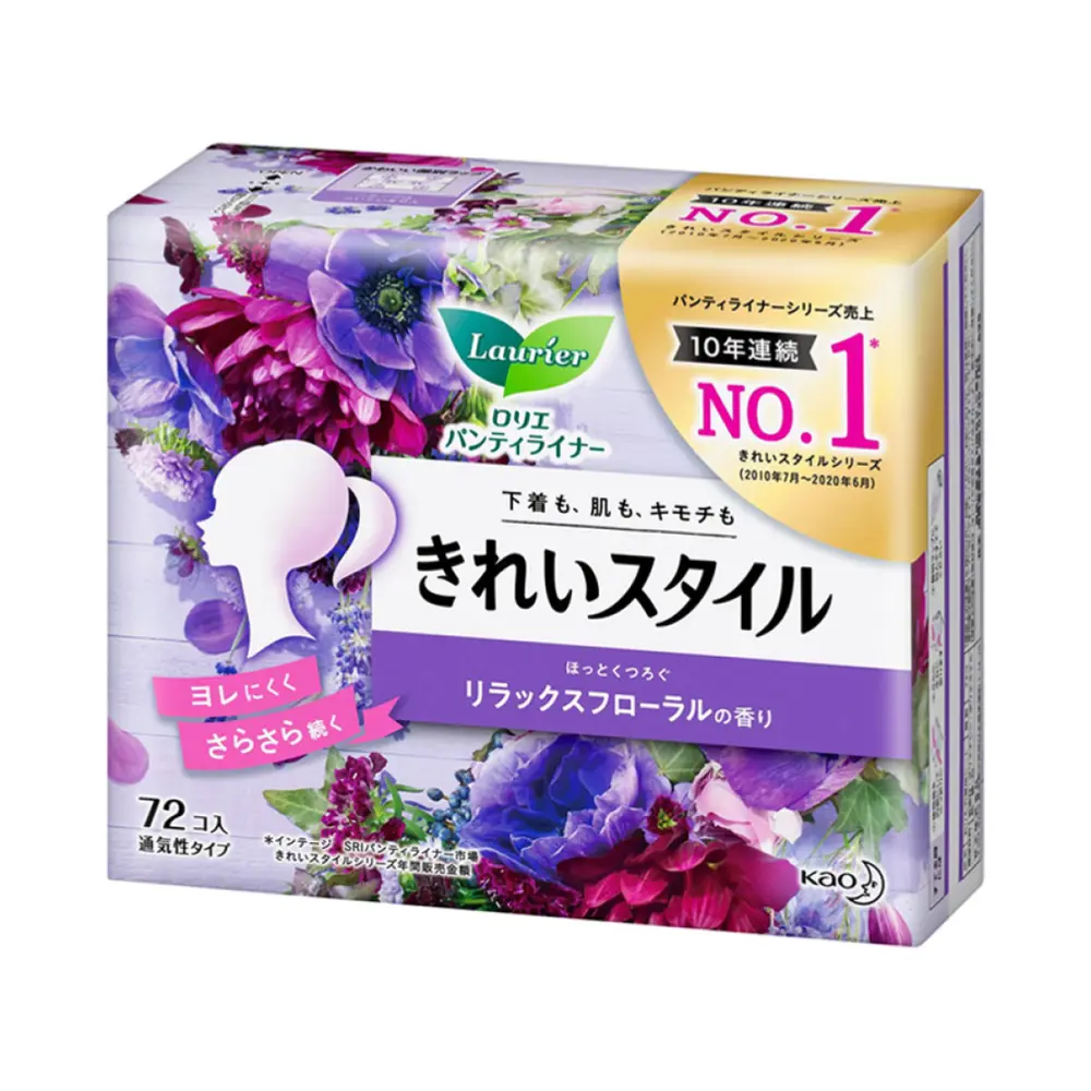 Băng Vệ Sinh Hàng Ngày Siêu Mỏng Hương Hoa Tím, Ultra-Thin Daily Panty Liners, Relax Floral, 72 Miếng (17cm) - LAURIER