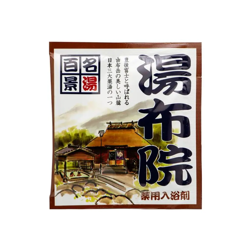 Muối Tắm Ngâm Bồn, Yufuin Bath Salt (25g) - GOSHU YAKUHIN