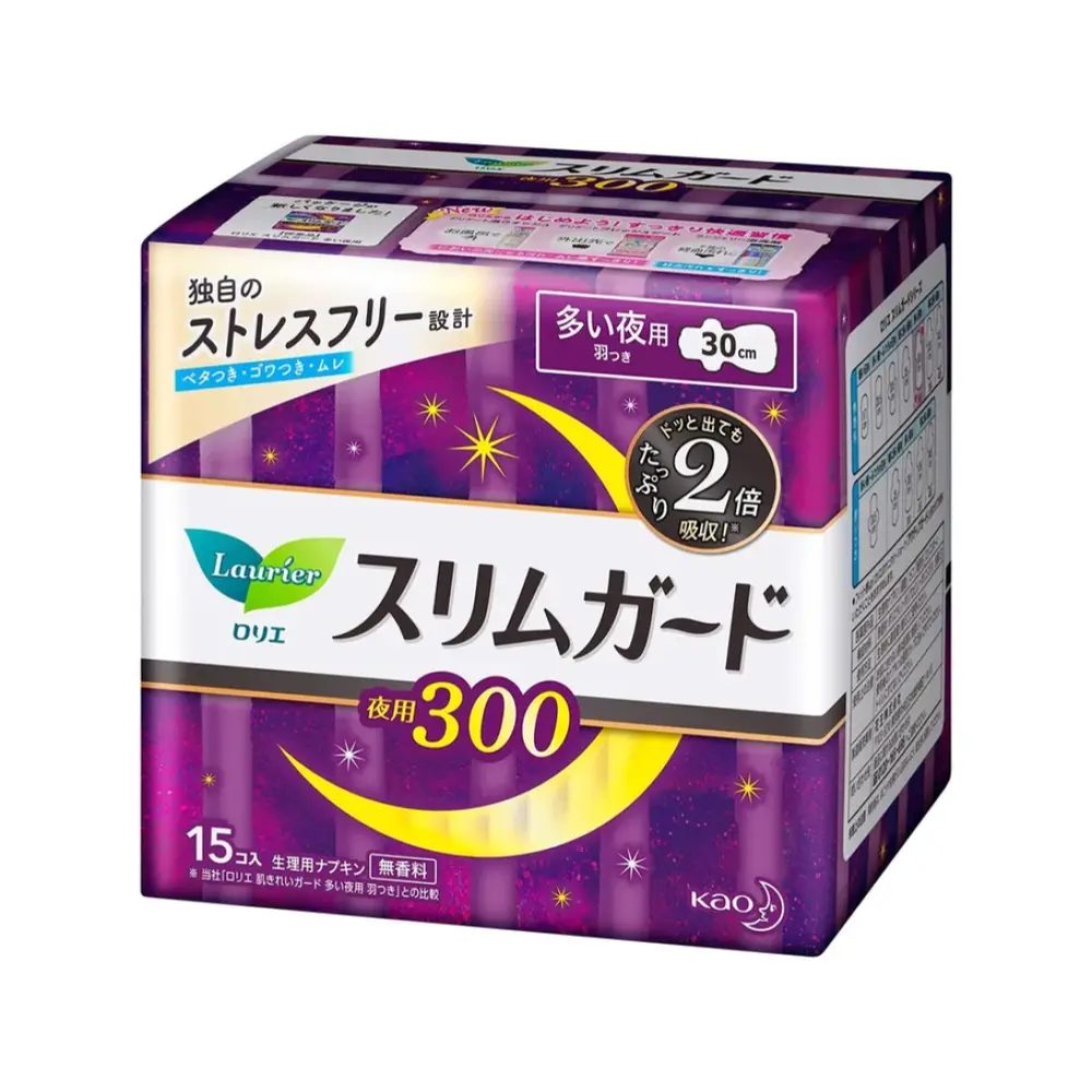 Băng Vệ Sinh Ban Đêm Có Cánh, Sanitary Pads, Night, 15 Miếng (30cm) - LAURIER