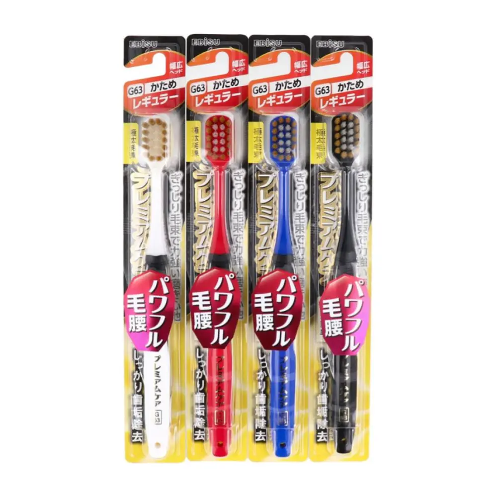 Bàn Chải Đánh Răng Lông Siêu Mảnh, Premium Care Toothbrush, G63 - EBISU
