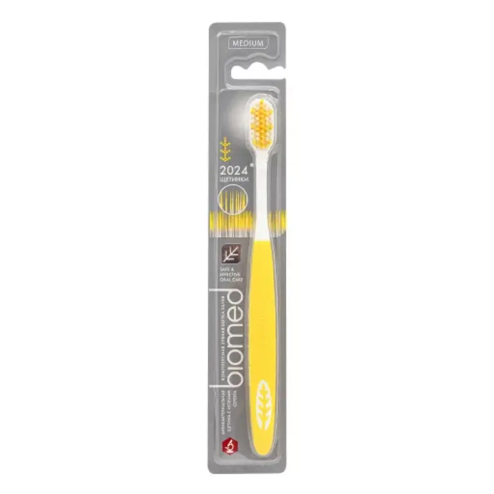 Bàn Chải Đánh Răng Mềm Dịu, Complete Care Toothbrush Silver, Medium - BIOMED