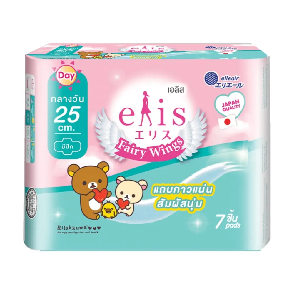 Băng Vệ Sinh Ban Ngày, Fairy Wings, Day Sanitary Pads, 7 Miếng (25cm) - ELIS