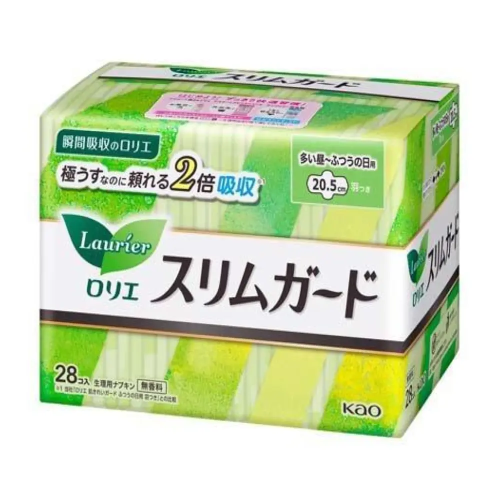 Băng Vệ Sinh Siêu Thấm Có Cánh, Slim Guard, Sanitary Pads, Heavy Daytime, 28 Miếng (20.5cm) - LAURIER