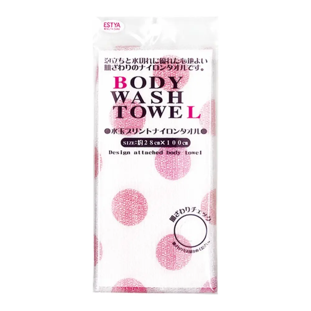 Khăn Tắm Tạo Bọt, Body Wash Towel (28 x 100cm) - SEIWA PRO