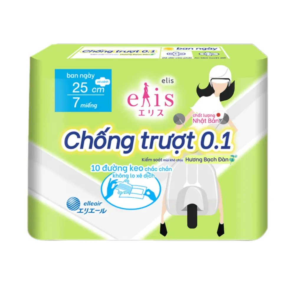 Băng Vệ Sinh Ban Ngày Chống Trượt 0.1, Non-Slip Day Sanitary Pads, 7 Miếng (25cm) - ELIS