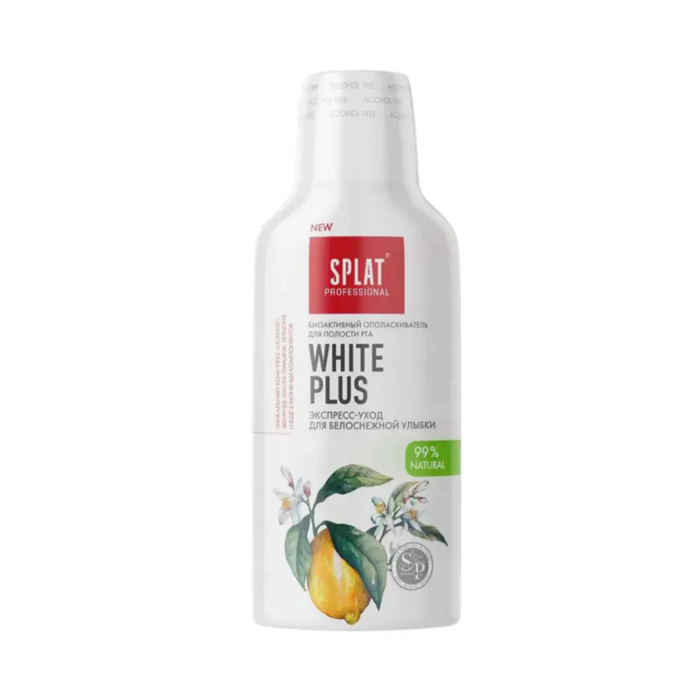 Nước Súc Miệng Làm Trắng Răng, Bio-Active Mouthwash, White Plus (275ml) - SPLAT