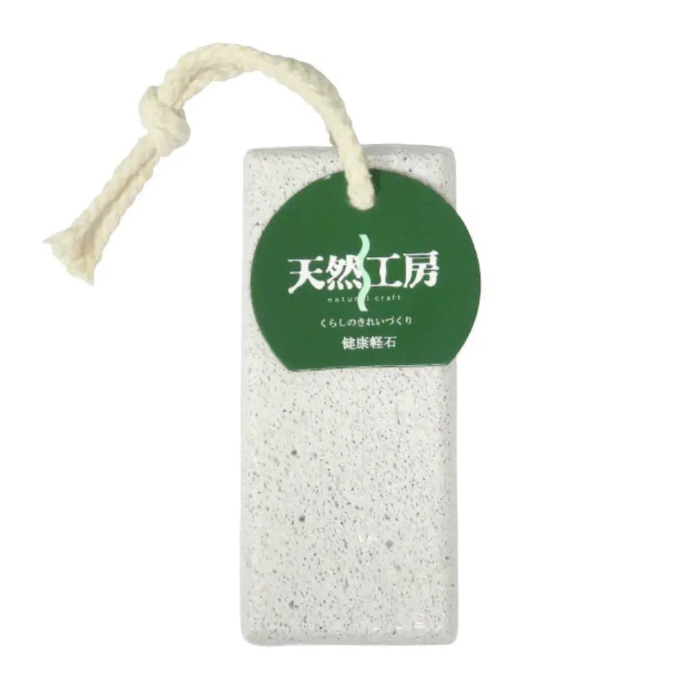 Đá Bọt Tẩy Da Chết, Pumice Stone (12 x 4.7 x 2.2cm) - HAYASHI IMANITY