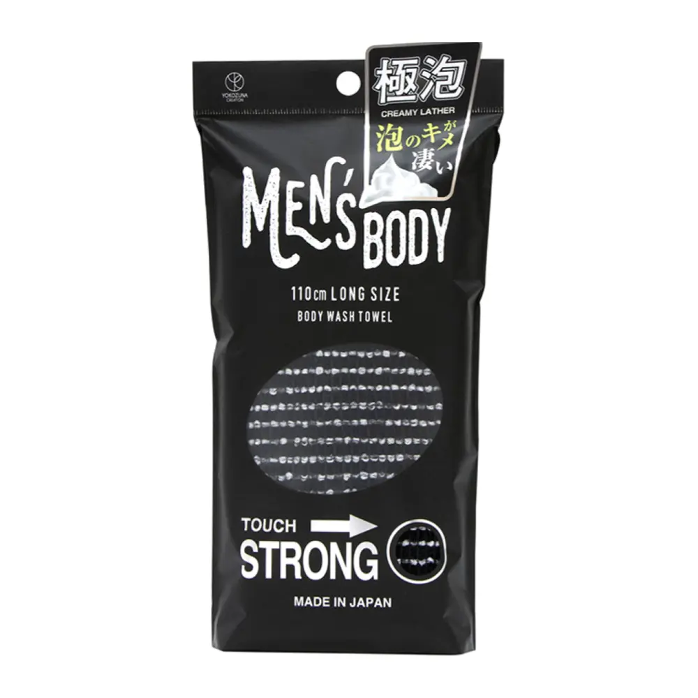Khăn Tắm Tạo Bọt Cho Nam, Men`s Body, 110cm Long Size Body Wash Towel (28 x 110cm) - YOKOZUNA CREATION