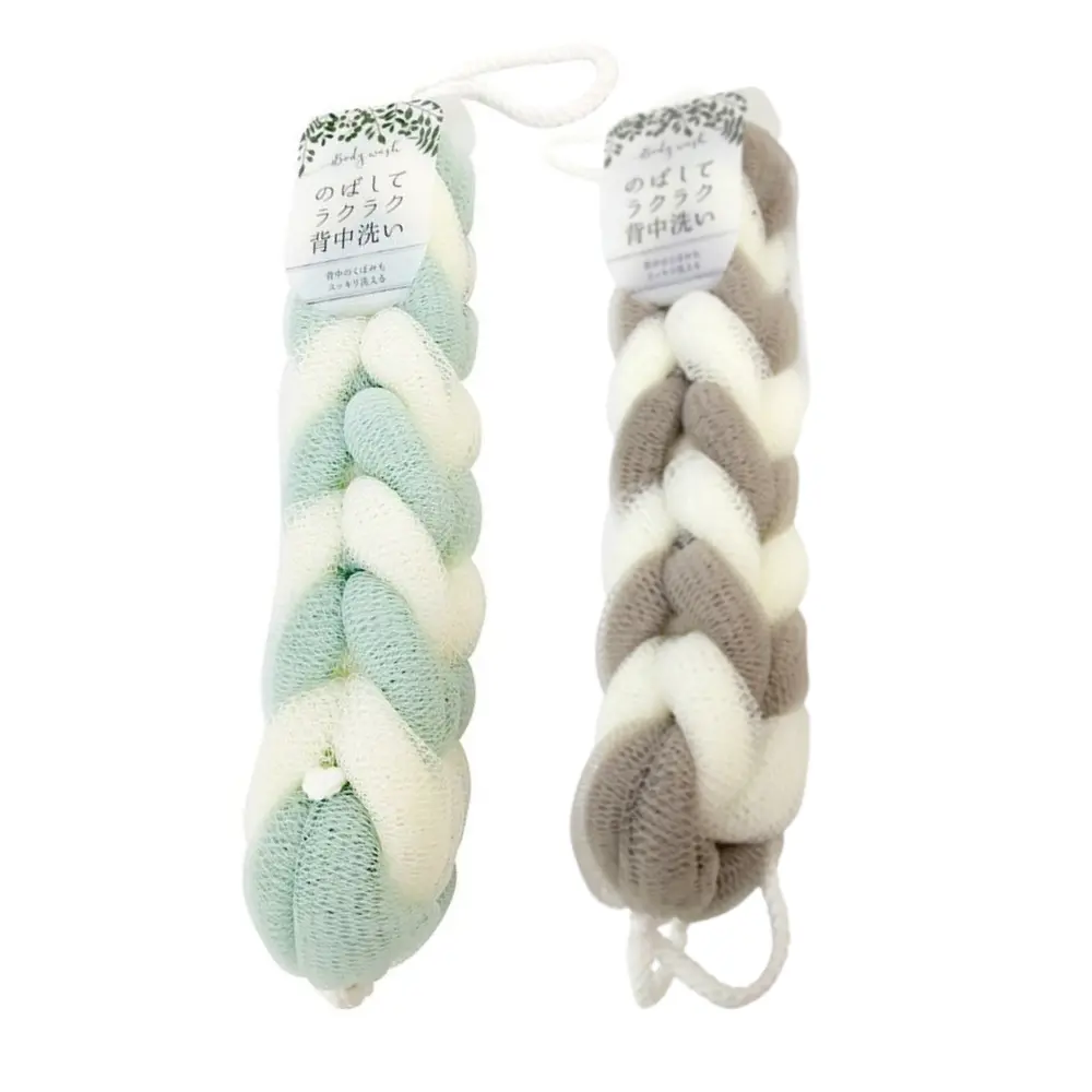Bông Tắm Tạo Bọt Có Móc Treo, Long Stretchable Shower Sponge (30cm) - ELUO