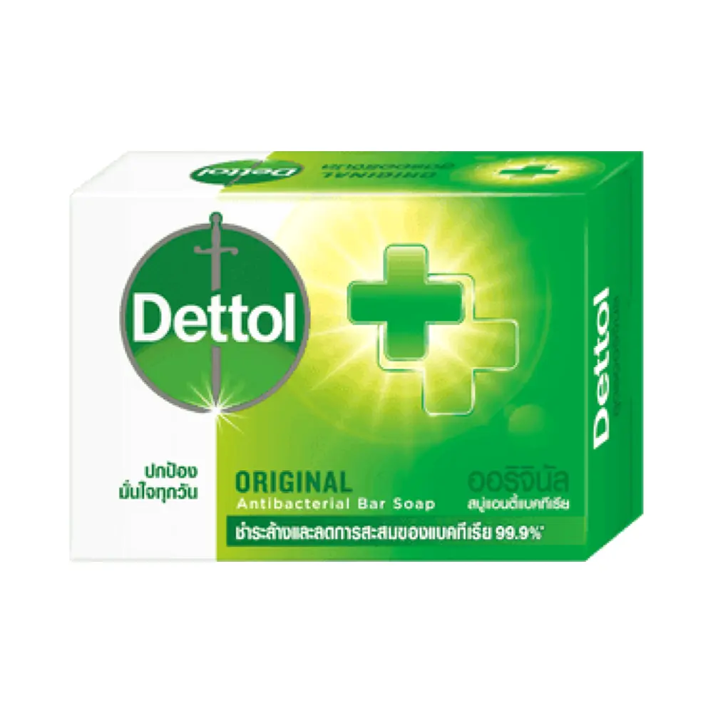 Xà Phòng Kháng Khuẩn, Original Antibacterial Soap (100g) - DETTOL