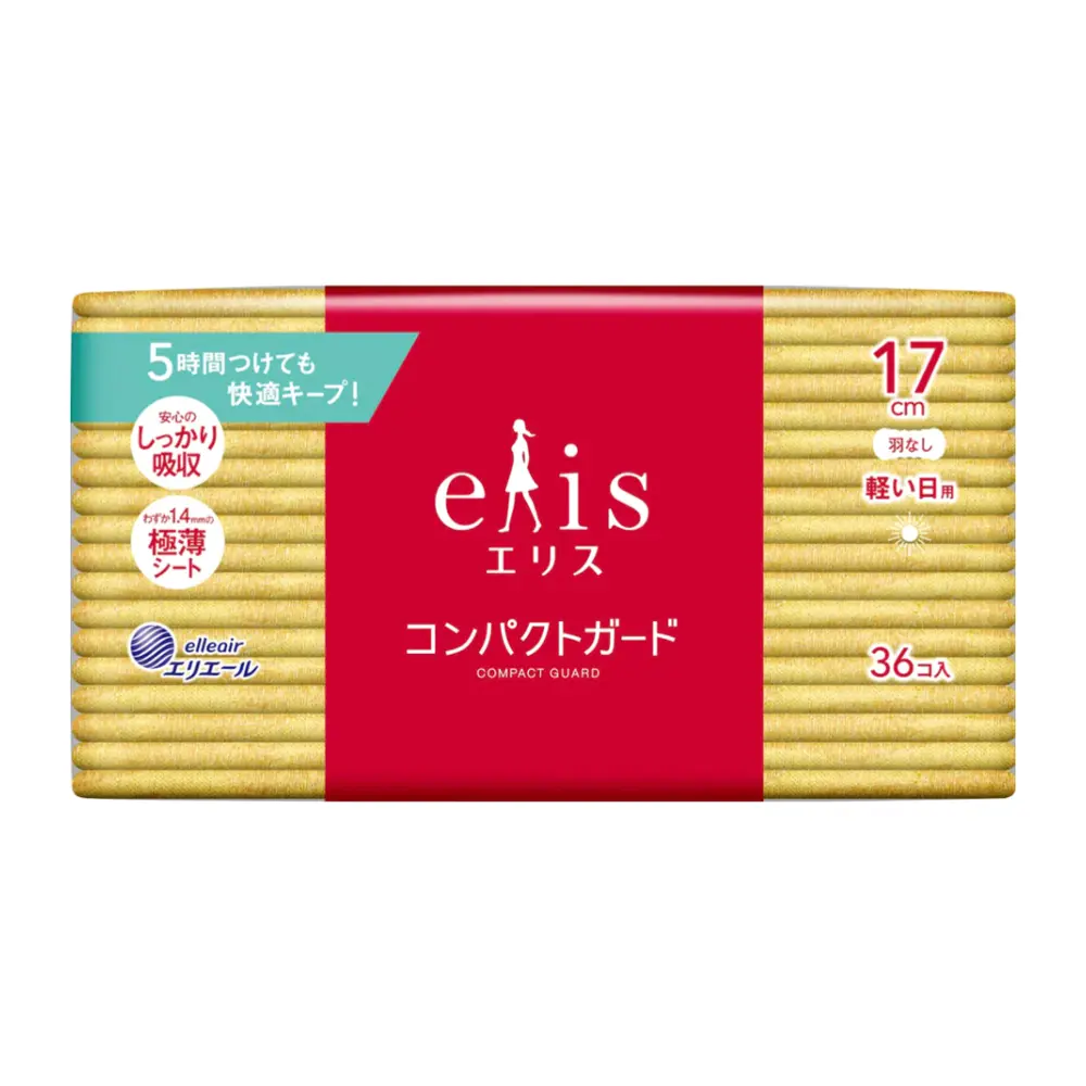 Băng Vệ Sinh Ban Ngày Không Cánh, Compact Guard Panty Liners, Day, 36 Miếng (17cm) - ELIS