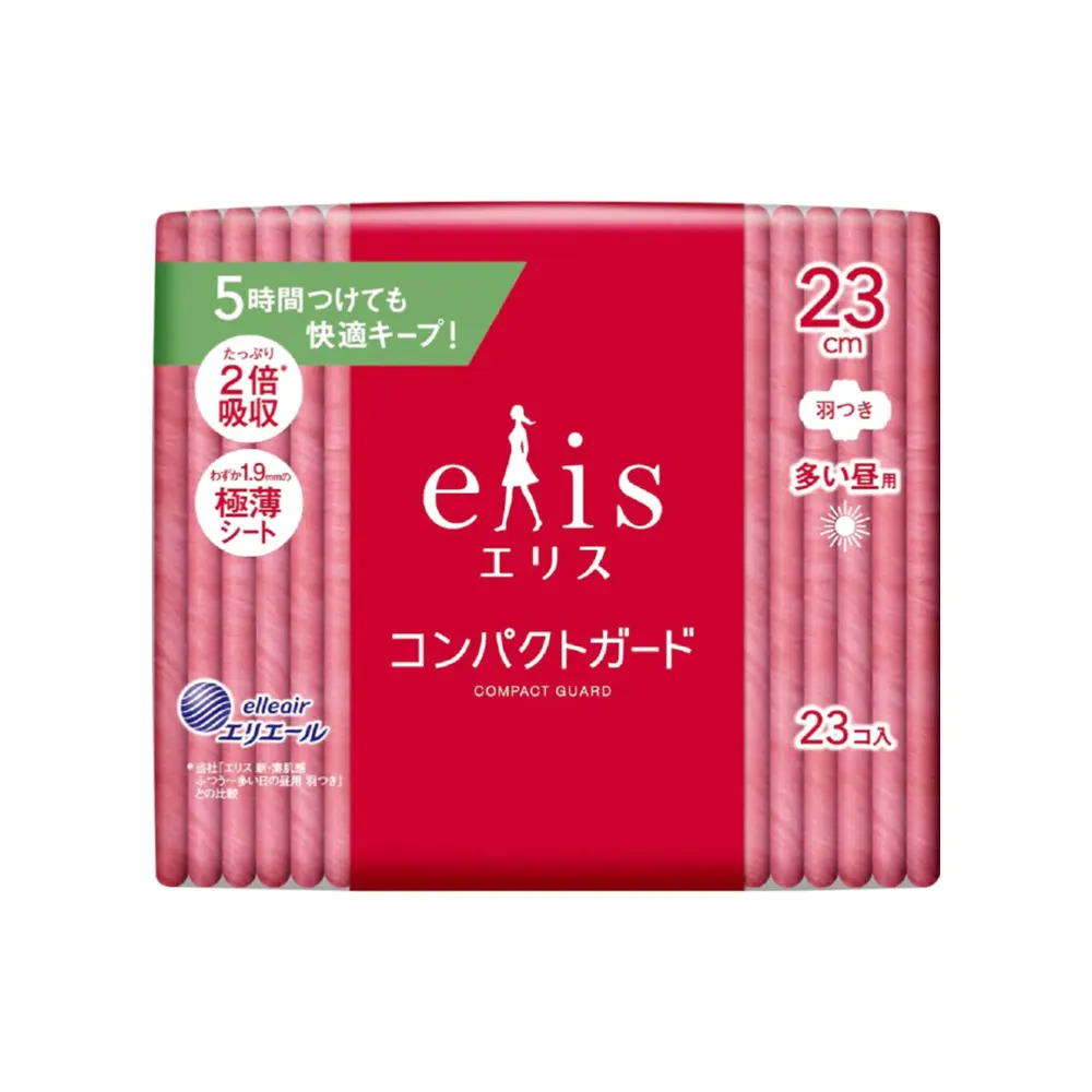 Băng Vệ Sinh Ban Ngày Có Cánh, Compact Guard Sanitary Pads, Day, 23 Miếng (23cm) - ELIS