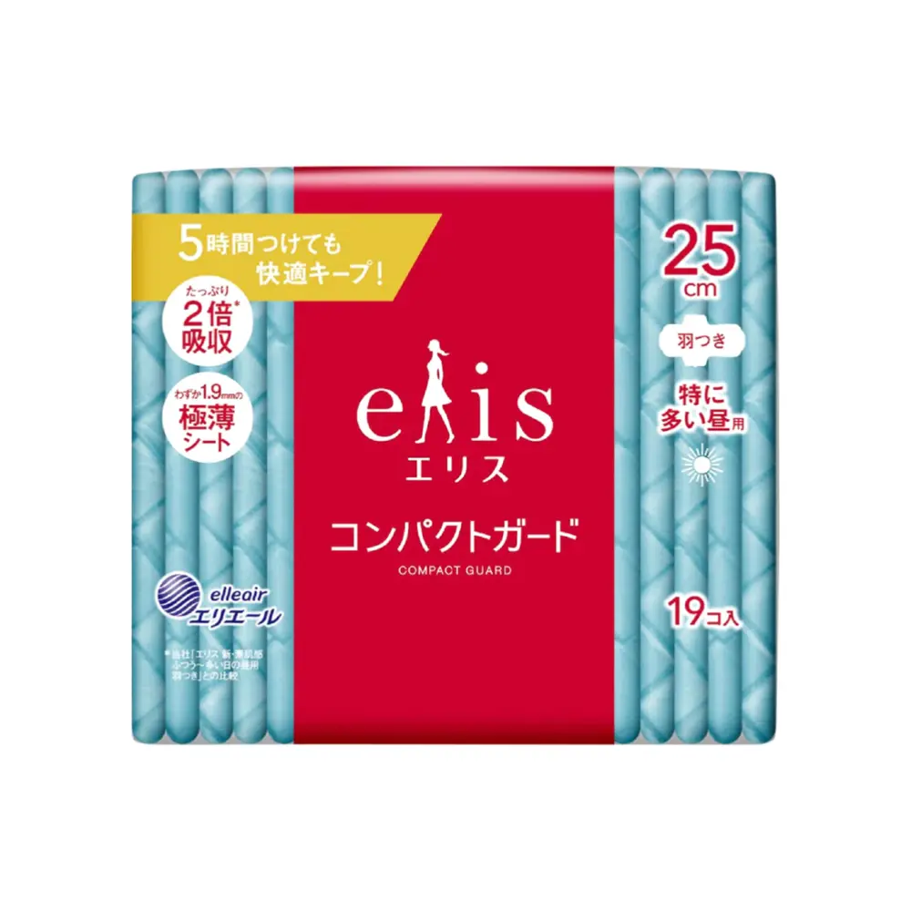 Băng Vệ Sinh Ban Ngày Có Cánh, Compact Guard Sanitary Pads, Day, 19 Miếng (25cm) - ELIS