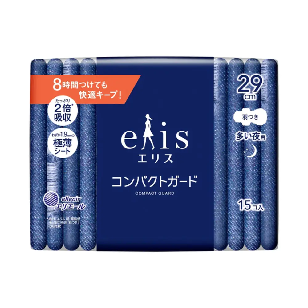 Băng Vệ Sinh Ban Đêm Có Cánh, Compact Guard Sanitary Pads, Night, 15 Miếng (29cm) - ELIS