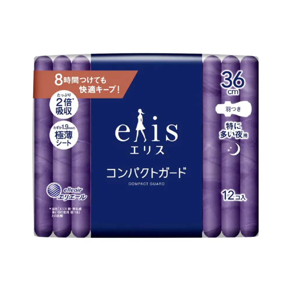 Băng Vệ Sinh Ban Đêm Có Cánh, Compact Guard Sanitary Pads, Night, 12 Miếng (36cm) - ELIS
