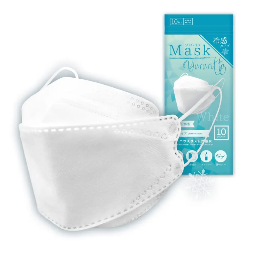 Khẩu Trang Không Dệt 4 Lớp Màu Trắng, Sararito Mask Yururitto, Cold Sensation Type, 30 Cái (8 x 20cm) - YOSHIDA