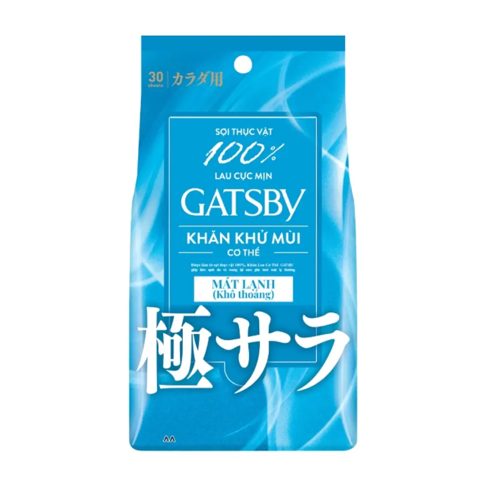 Khăn Khử Mùi Cơ Thể Mát Lạnh, Powder-Type Deodorant Body Wipes, Cool Citrus Z, 30 Tờ (25 x 20cm) - GATSBY