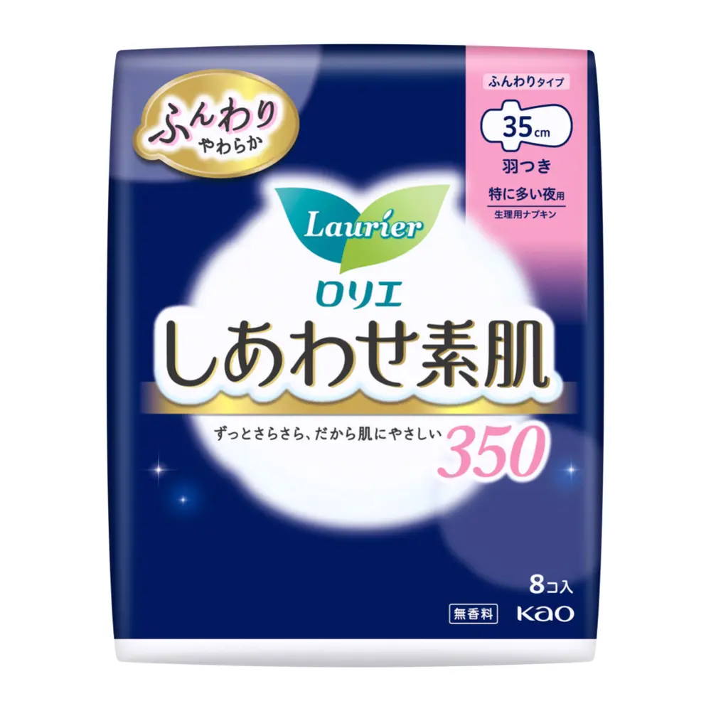 Băng Vệ Sinh Ban Đêm Có Cánh, Happy Skin Sanitary Pads, Extra Heavy Night, 8 Miếng (35cm) - LAURIER