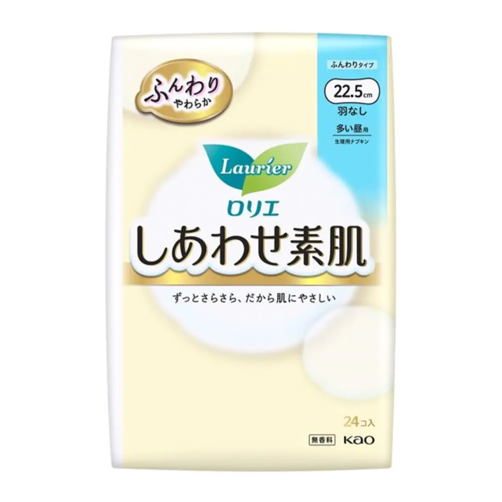 Băng Vệ Sinh Không Mùi Không Cánh, Happy Skin Panty Liners, Day, 24 Miếng (22.5cm) - LAURIER