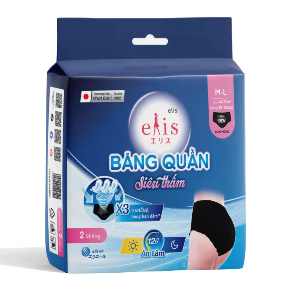 Băng Quần Siêu Thấm Ban Đêm Màu Đen, Overnight Sanitary Pants, Super Absorbent Shorts, Size M~L, 2 Miếng - ELIS