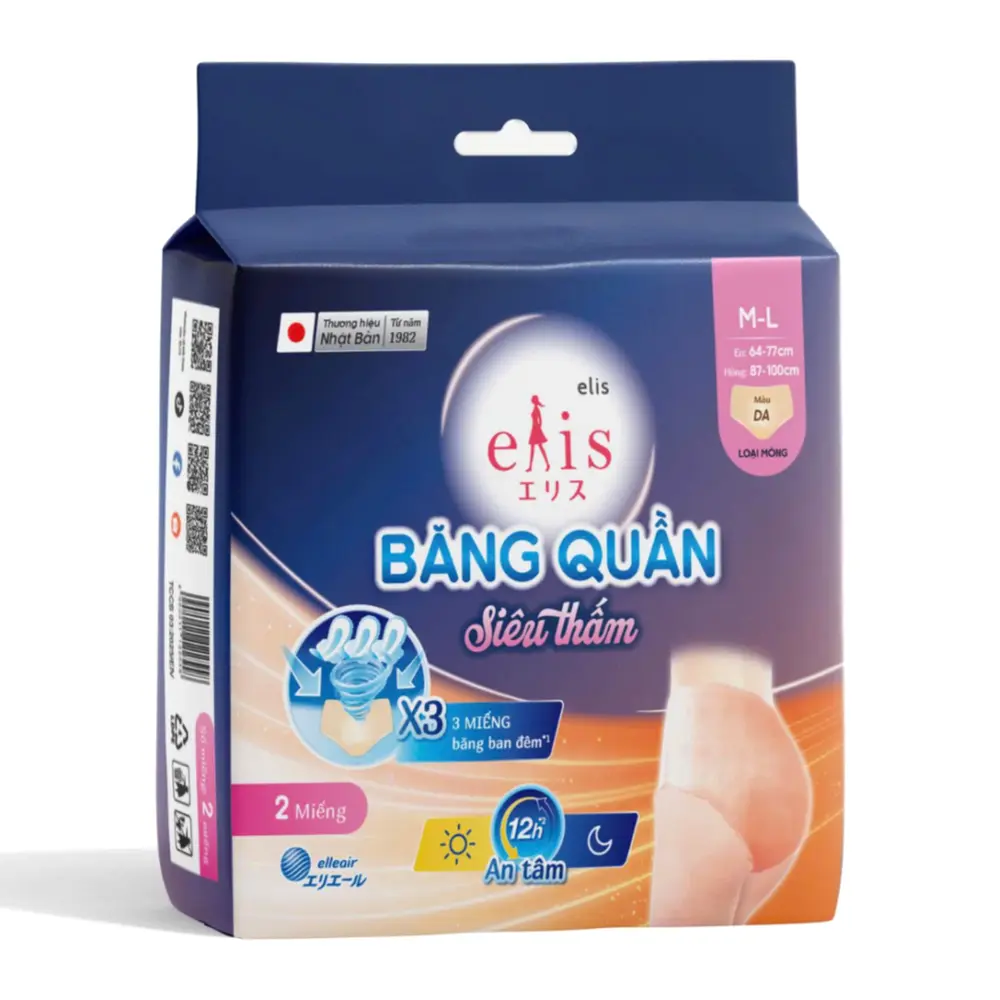 Băng Quần Siêu Thấm Ban Đêm Màu Da, Overnight Sanitary Pants, Super Absorbent Shorts, Size M~L, 2 Miếng - ELIS