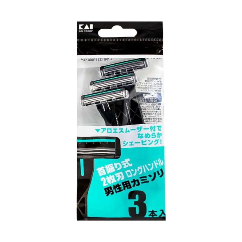 Dao Cạo Râu Lưỡi Kép Cho Nam, Men`s Razors, Swing Type 2-Blade Long Handle, 3 Cái - KAI