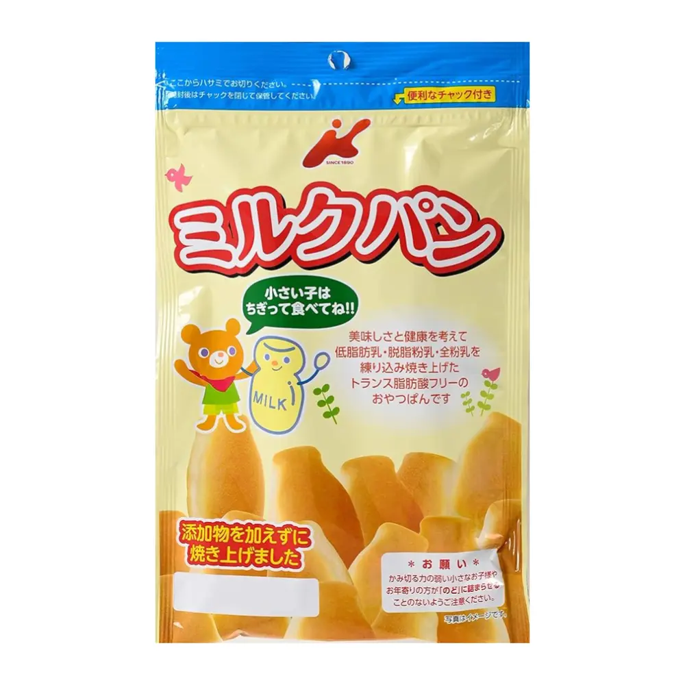 Bánh Mì Tươi Vị Sữa, Milk Bread (45g) - KANEMASU