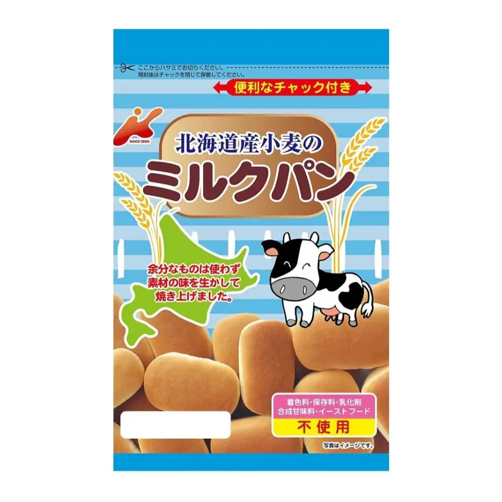 Bánh Mì Tươi Vị Sữa & Lúa Mì, Hokkaido Wheat Milk Bread (45g) - KANEMASU