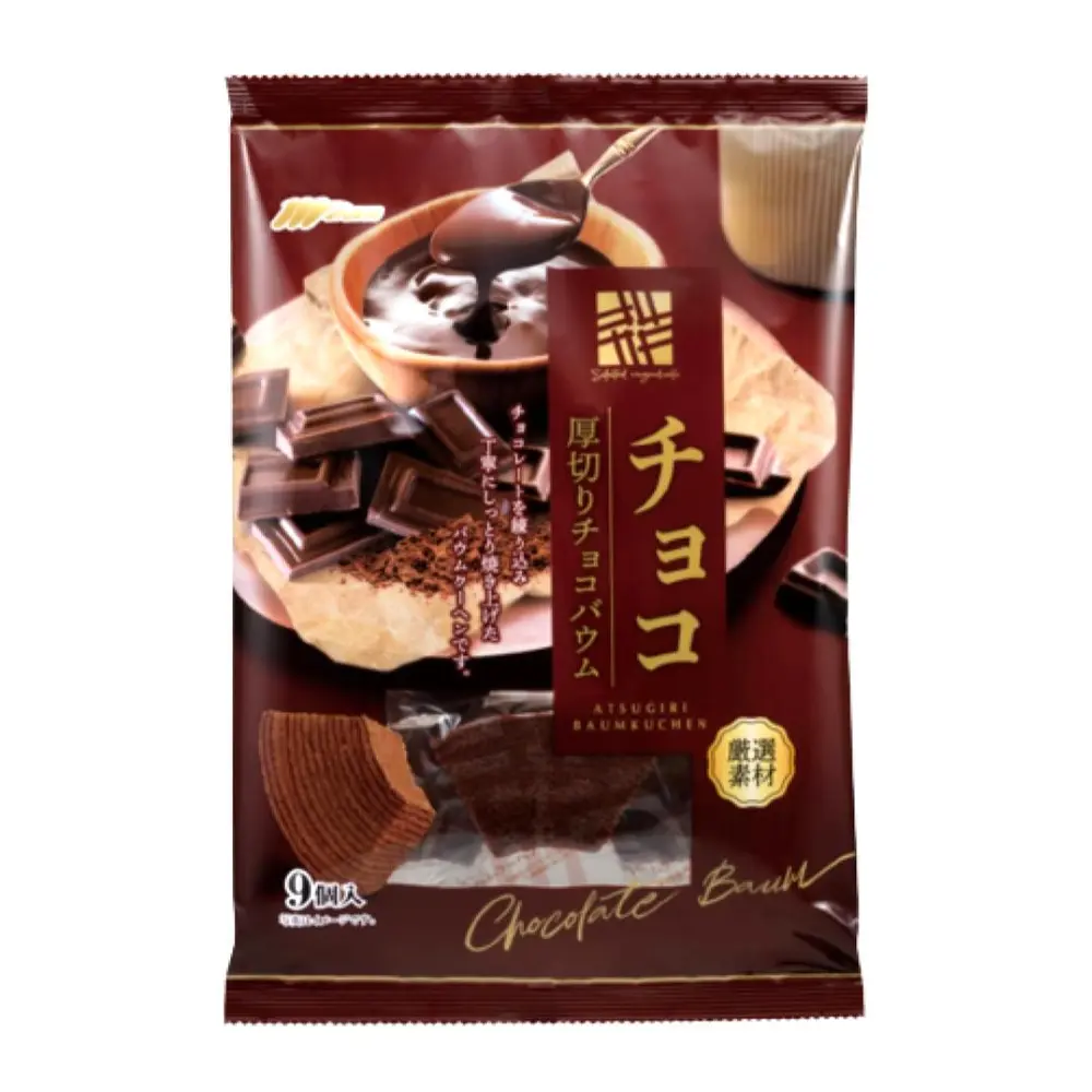 Bánh Bông Lan Cuộn Vị Socola Cắt Miếng, Atsugiri Baumkuchen, Chocolate, 9 Cái (240g) - MARUKIN