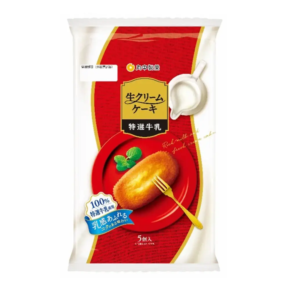 Bánh Bông Lan Kem Sữa Tươi, Rich Milk & Fresh Cream Cake, 5 Cái (180g) - MARUNAKA