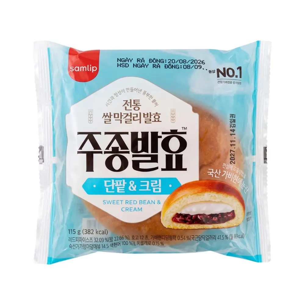 Bánh Nhân Kem & Đậu Đỏ, Sweet Red Bean & Cream Bread (115g) - SAMLIP