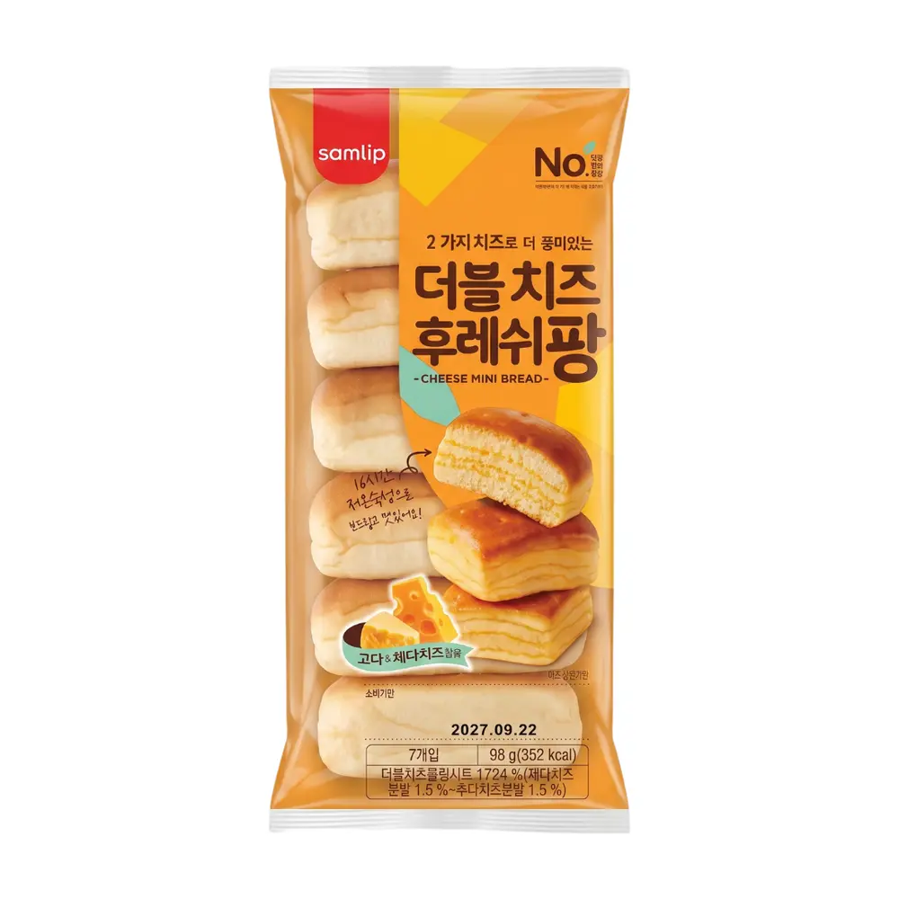 Bánh Mì Phô Mai Mini, Cheese Mini Bread (98g) - SAMLIP