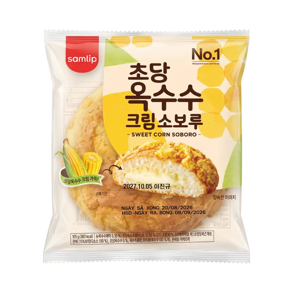 Bánh Nhân Kem Bắp, Sweet Corn Soboro Bread (105g) - SAMLIP
