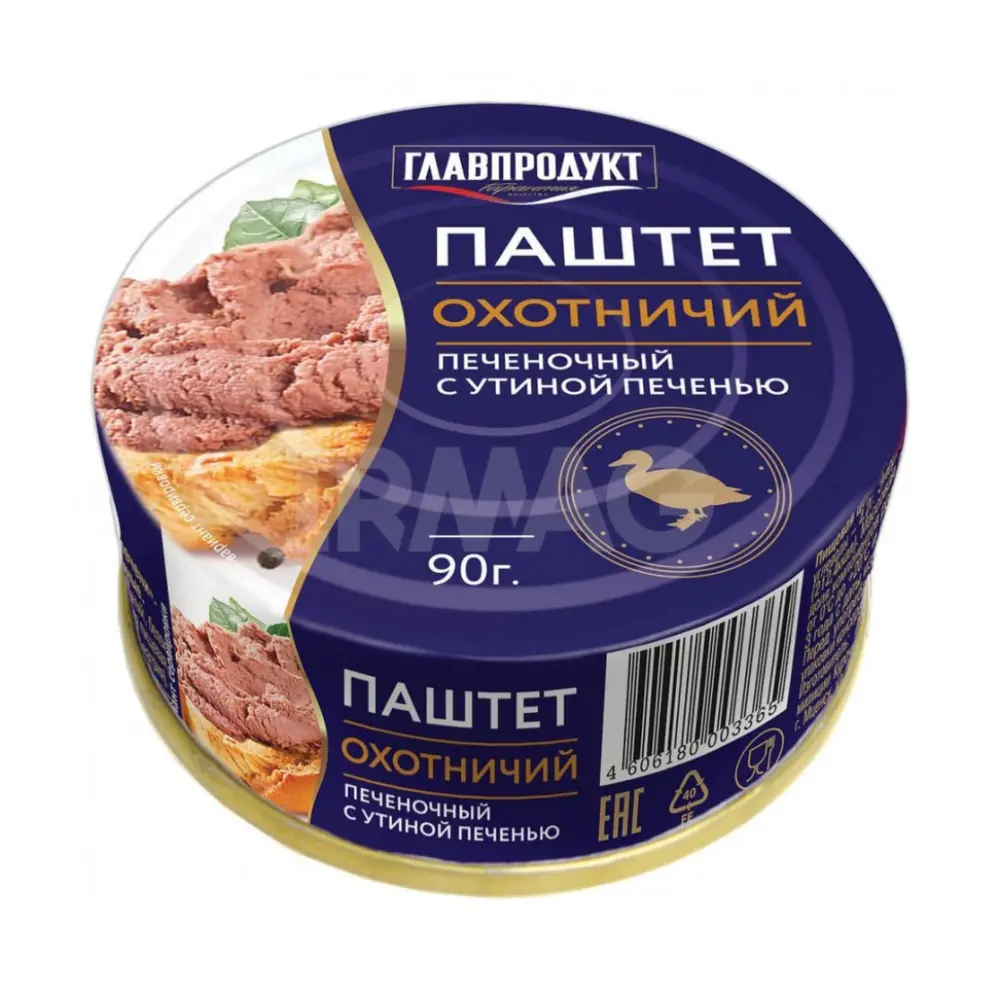 Pate Gan Vịt, Duck Liver, 3.2 oz (90g) - GLAVPRODUCT