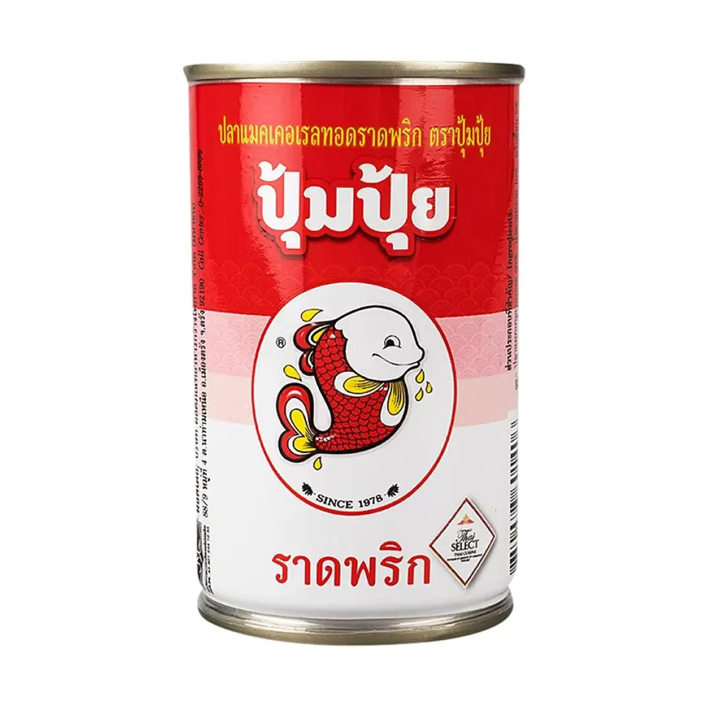 Cá Thu Chiên Sốt Tương Ớt, Fried Mackerels in Chilli Sause, 5.4 oz (155g) - POMPUI