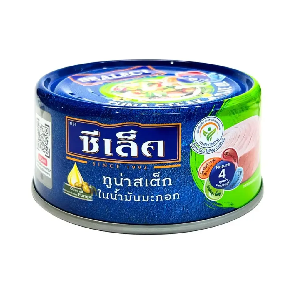 Cá Ngừ Xắt Khúc Ngâm Dầu Oliu, Tuna Steak in Olive Oil (150g) - SEALECT