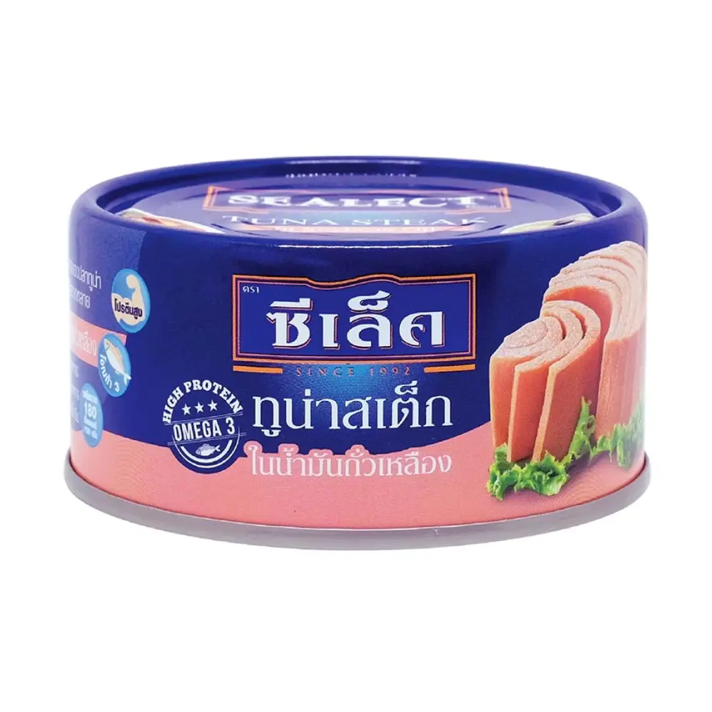 Cá Ngừ Xắt Khúc Ngâm Dầu Đậu Nành, Tuna Steak in Soybean Oil (165g) - SEALECT