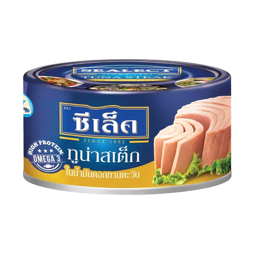 Cá Ngừ Xắt Khúc Ngâm Dầu Hướng Dương, Tuna Steak in Sunflower Oil (165g) - SEALECT