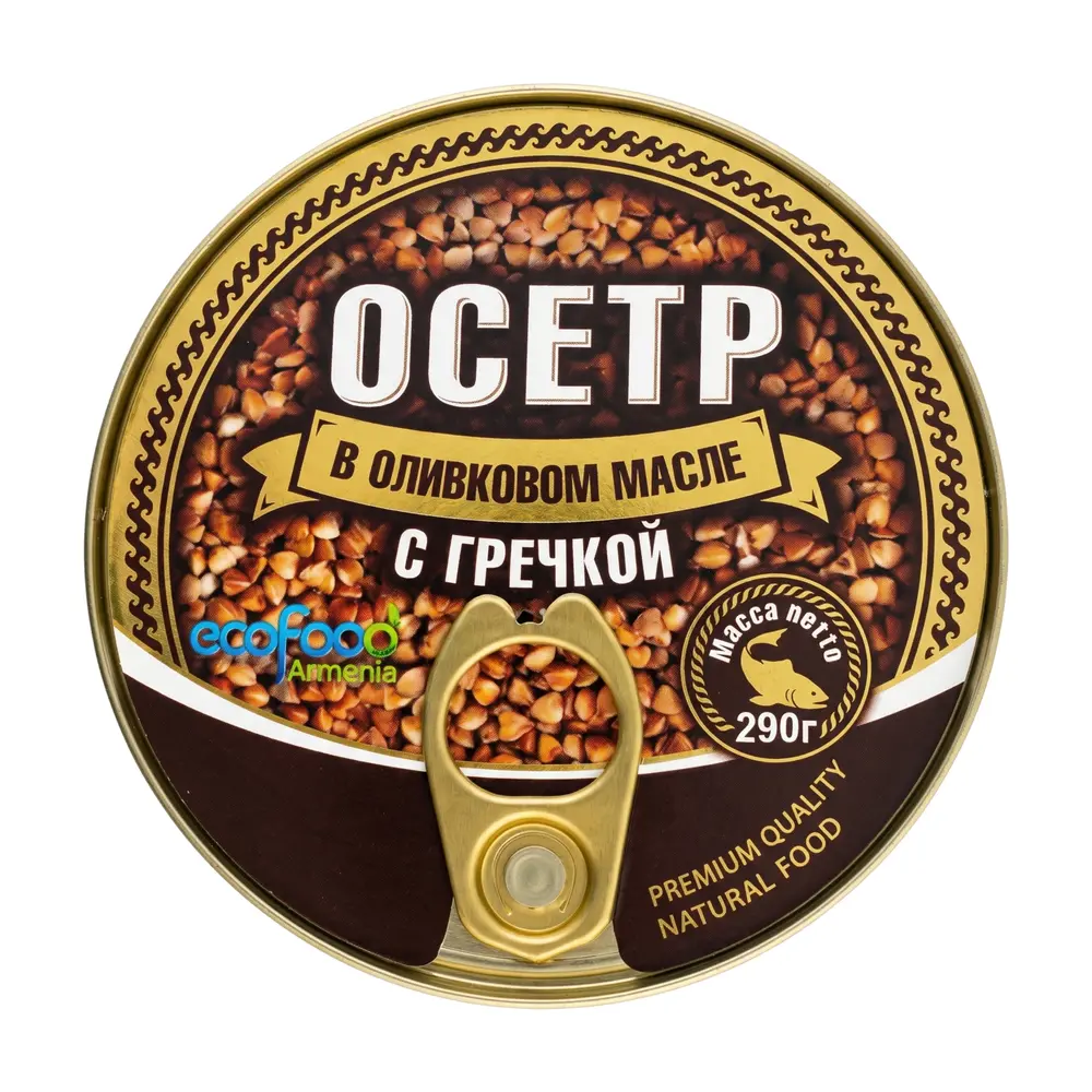 Cá Tầm Ngâm Dầu Oliu & Kiều Mạch, OCETP Sturgeon in Olive Oil with Buckwheat (290g) - ECOFOOD