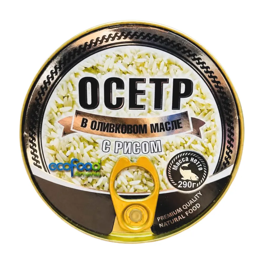 Cơm Cá Tầm, OCETP Sturgeon in Olive Oil with Rice (290g) - ECOFOOD