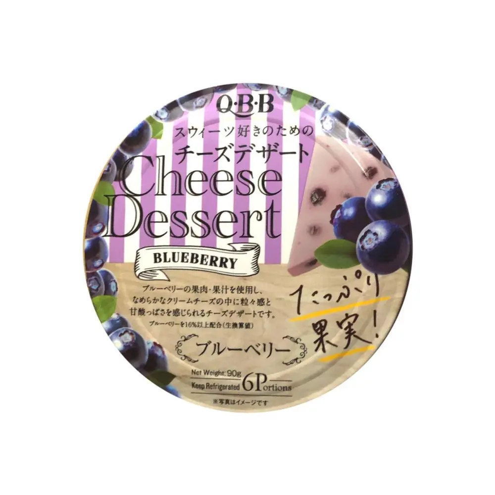 Phô Mai Vị Việt Quất, Cheese Dessert, Blueberry, 6 Phần (90g) - QBB