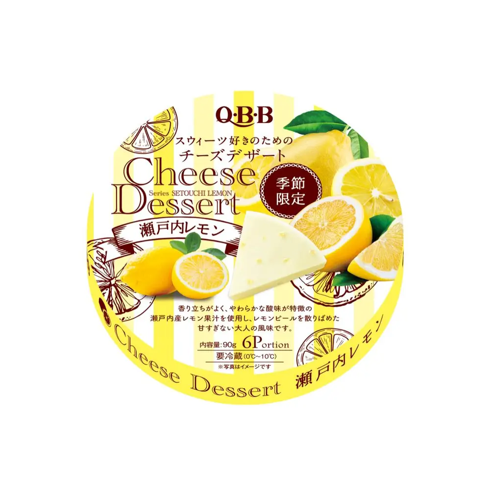 Phô Mai Vị Chanh Vàng, Cheese Dessert, Setouchi Lemon, 6 Phần (90g) - QBB