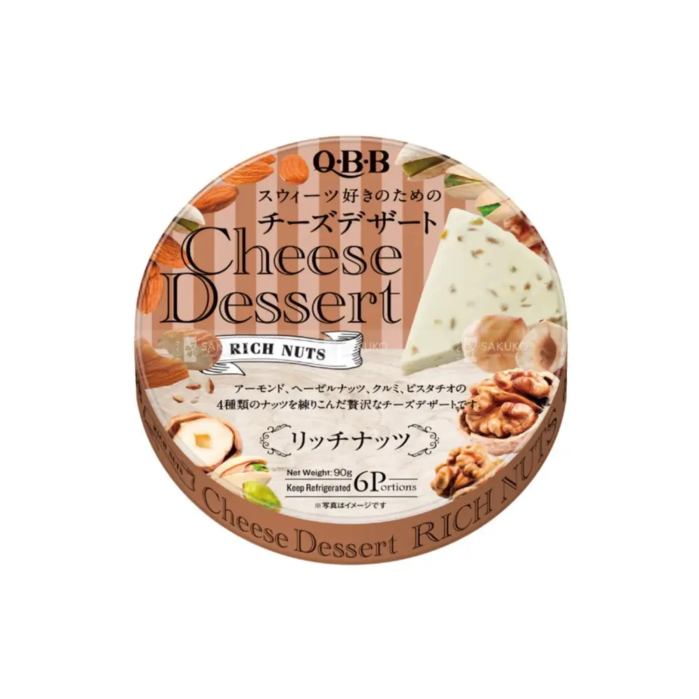 Phô Mai Các Loại Hạt Dinh Dưỡng, Cheese Dessert, Rich Nuts, 6 Phần (90g) - QBB
