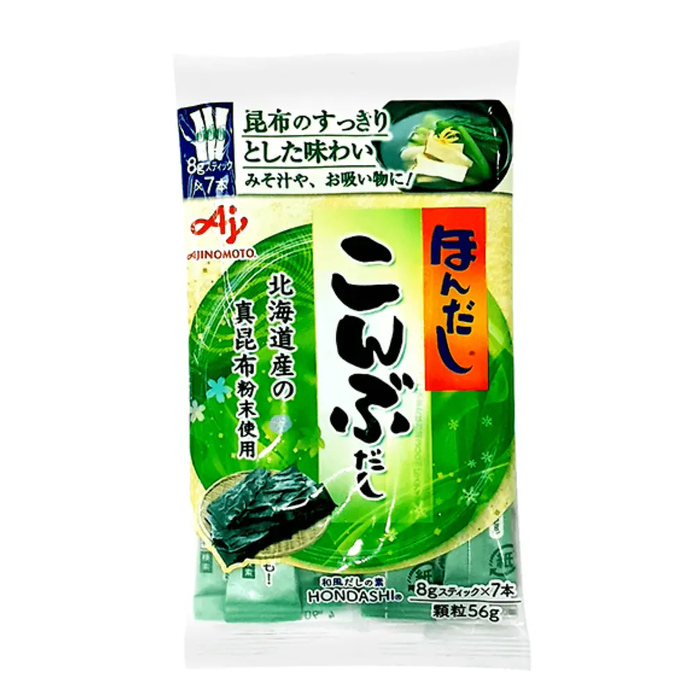 Hạt Nêm Rong Biển, Kombu Powder Seasoning, 7 Gói (56g) - AJINOMOTO