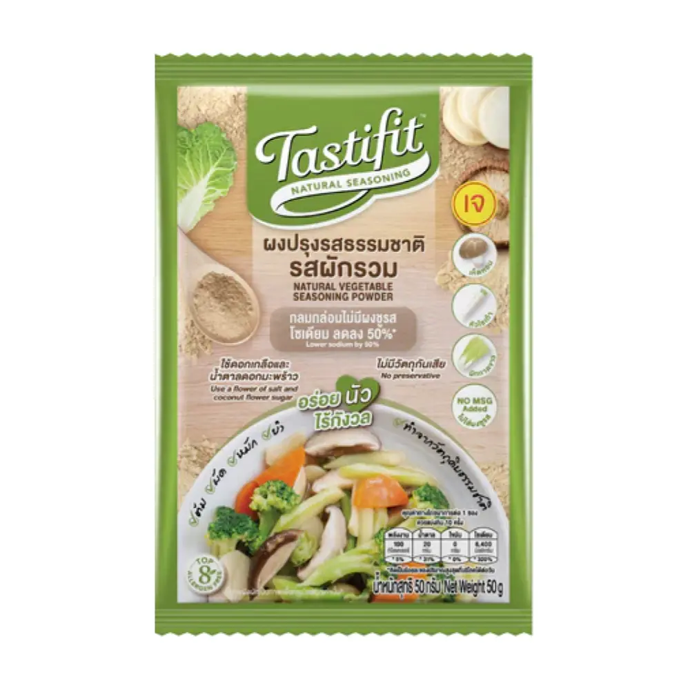 Bột Nêm Tự Nhiên Vị Rau Củ, Natural Vegetable Seasoning Powder, Lower Sodium (50g) - TASTIFIT